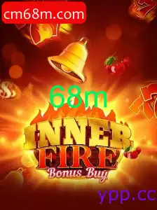 InnerFireBonusBuy