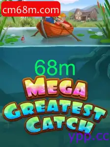 MegaGreatestCatch